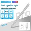 2nd Gen Magnetic Stylus Pen for iPad - Fine Tip, Tilt & Pressure Sensitive