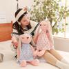 Mengmeng Anan Plush Bunny Couple - Children's Comfort Doll & Easter Family Ornament.