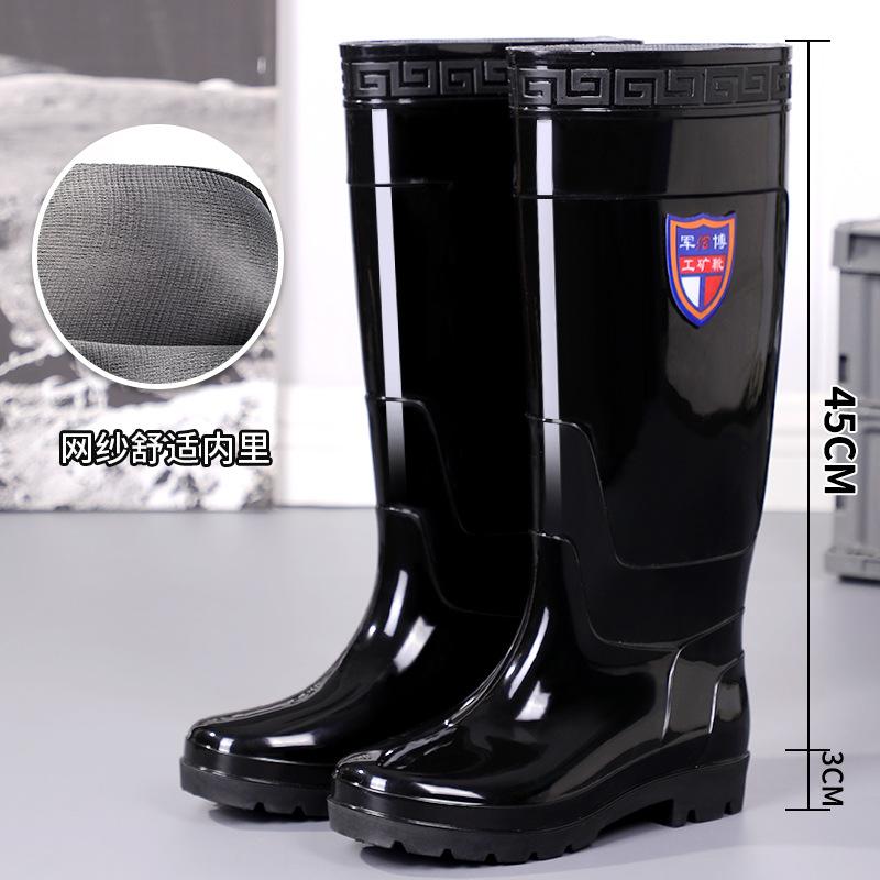 Tall tube men's thick-soled wear-resistant medium tube rain boots waterproof and non-slip rain shoes short tube men's winter