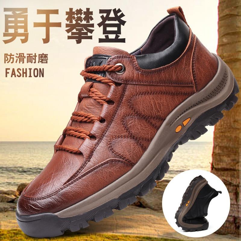Large size men's shoes new hiking shoes casual sports shoes fashion lace-up trend men's shoes