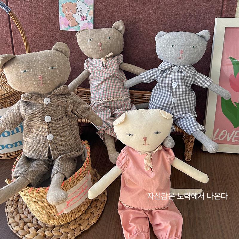 

Korean Cotton Teddy Bear Doll - Cute Soothing Ornament & Birthday Gift 35cm