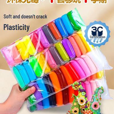 Children's DIY Playdough Kit: 12/24/36 Colors - Large Hand-Modeling Pack