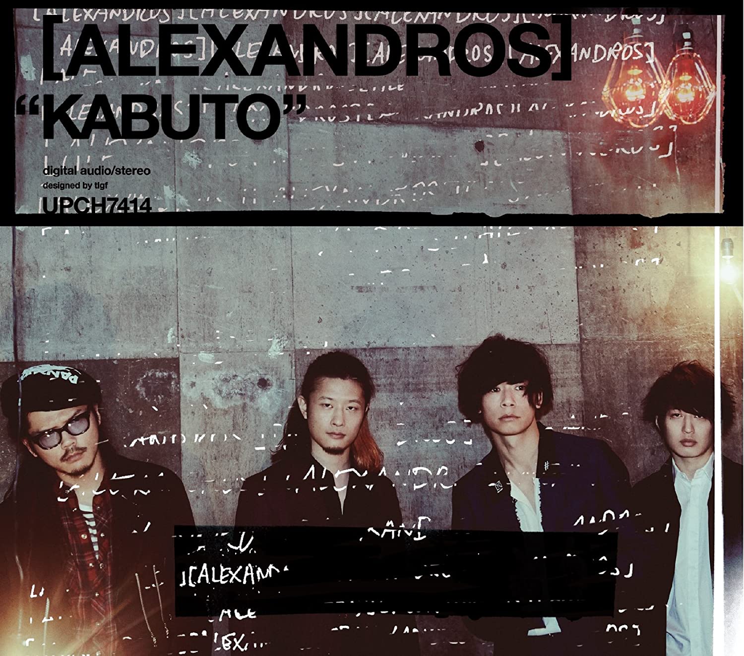 

CD [ALEXANDROS] - KABUTO(shokaigenteiban)(Photo book UPCH7414 Japan ObiJapanese Pop/Rock Used