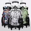 School Bags Roller Student Backpack 6 Wheels (35*20*48CM)ZRY1291