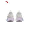 Anta Mach 6 Women's Training Running Shoes