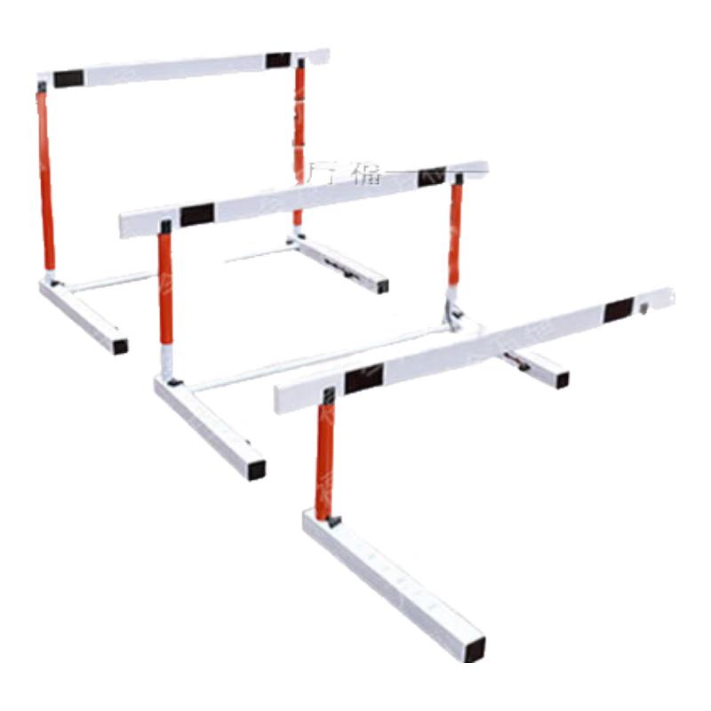 Jinwanfu Adjustable Track and Field Hurdle