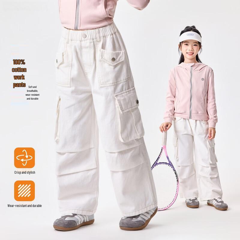 Hanhanxiang Girls' Outdoor Cargo Wide-Leg Pants