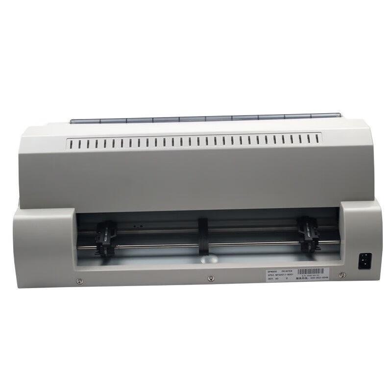 DPK DPK800 Dot Matrix Printer CN Plug (adapter Included)
