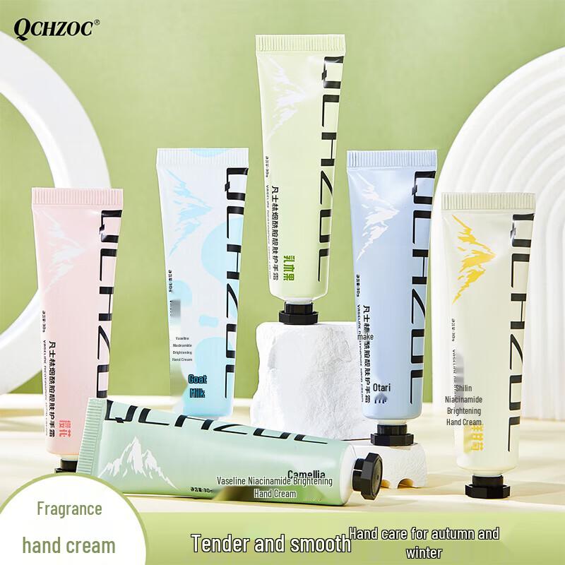 

QCHZOC Niacinamide Hand Cream 6-Scent Gift Set