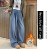 Tencel Straight-Leg Jeans for Women, Summer Thin Style, Plus-Size High-Waisted Loose Fit, Slimming and Drapey Ice Silk Wide-Leg Pants