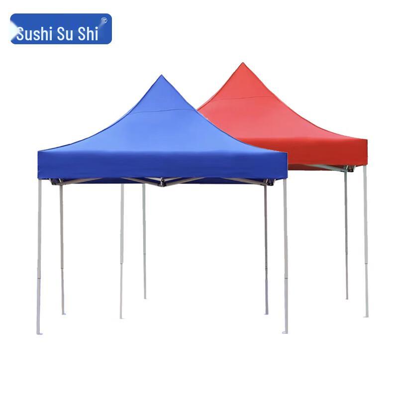 Tragbares faltbares Outdoor-Markisenzelt