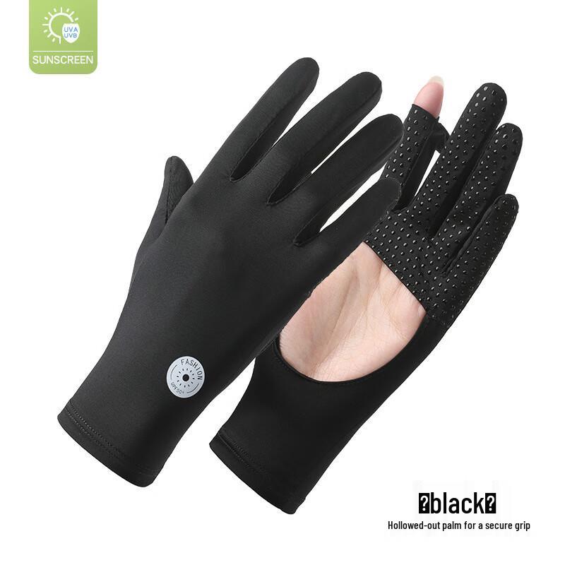 Li Lang Women s Ice Silk Sun Protection Gloves