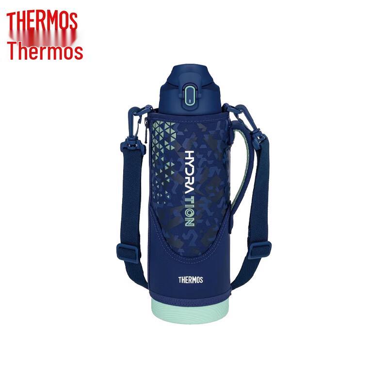 Thermos FHT Stainless Steel Insulated Bottle