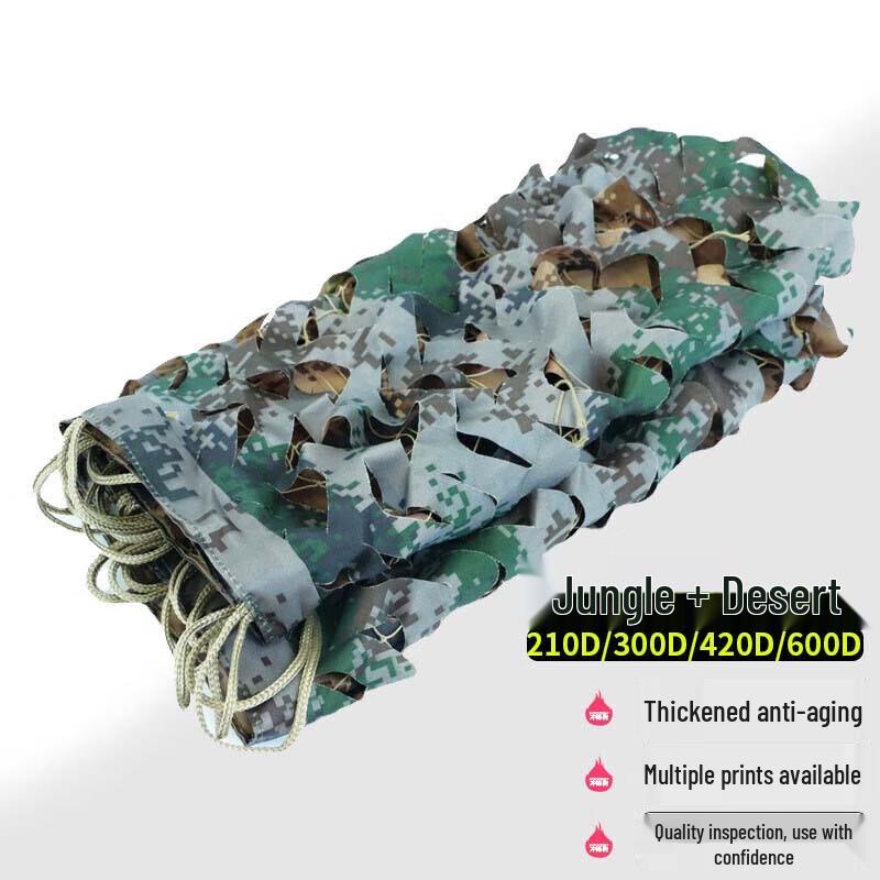 Ruobeite Double-Sided Camouflage Net