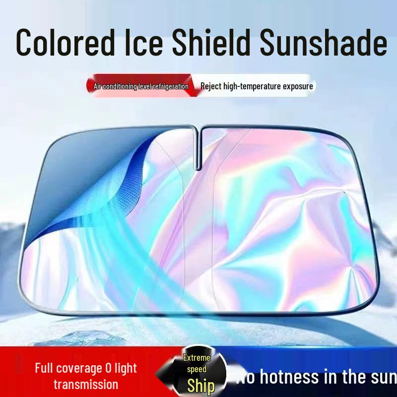 Thickened Laser Car Sunshade: Heat Insulation & Sun Protection Visor Curtain