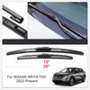2PCS Car Blade Windshield Rubber Wiper For NISSAN Altima ARIYA JUKE LEAF MARCH MICRA NOTE NV200 SENTRA VERSA Auto Accessories
