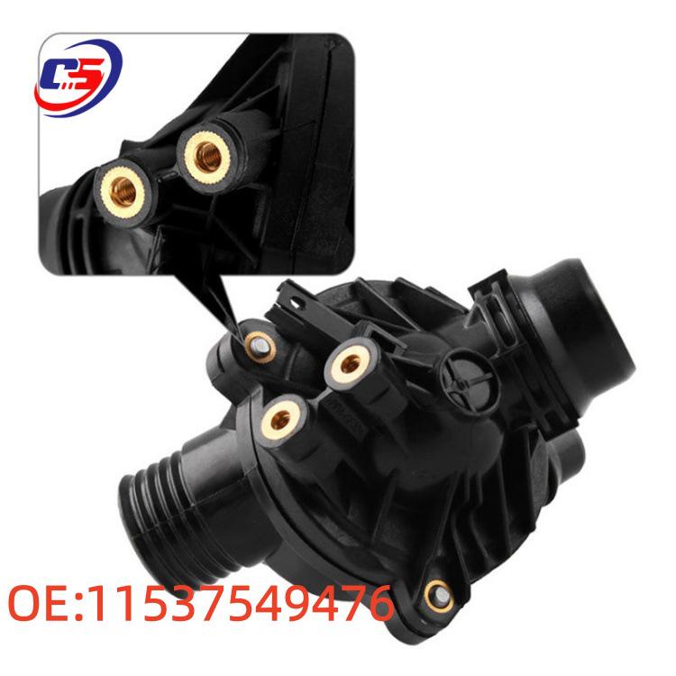 BMW E90 Electronic Coolant Thermostat Assembly 11537549476