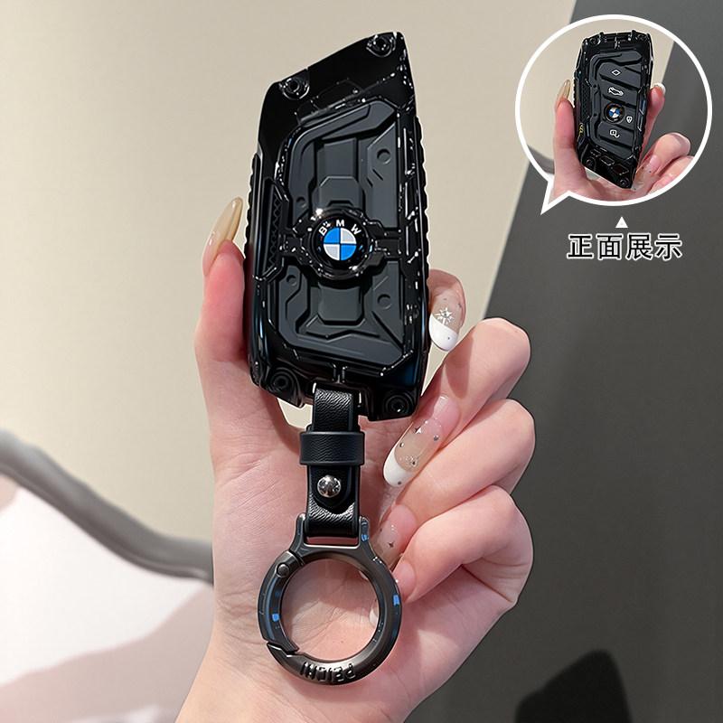 BJYM4 Racing Style Metal Car Key Case Fob Cover for BMW X1 X3 X5 X6 X7 3 5 6 7 Series G20 G30 G11 F15 F16 G01 G02 F48 2016-2023