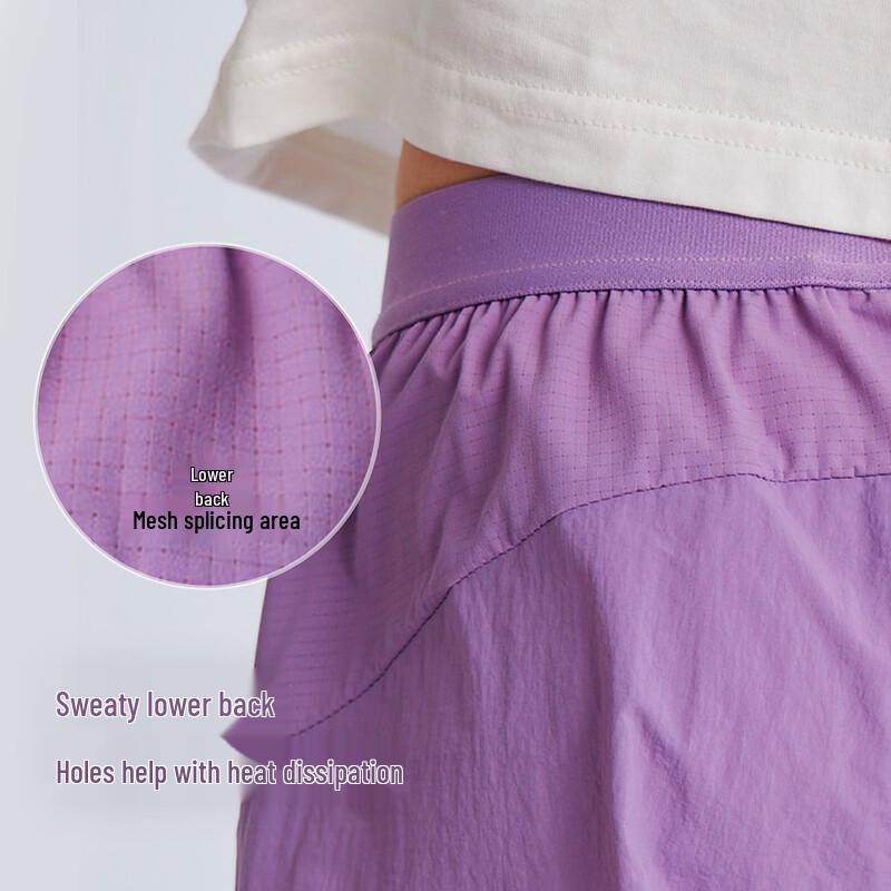 Minibala Unisex Kids' 'Breeze-Fit' Cooling Mesh Summer Long Pants