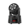 DurableHigh Performance Seven Shaking Head Par Light Led Laser Dyeing Pattern Jumping Ktv Atmosphere Flash Rotating Colorful Spo