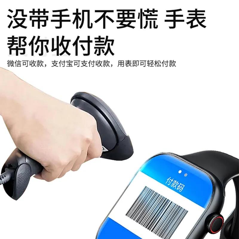 MUYUEKAI Smart Watches Bluetooth Connection Unisex MYK-S11