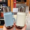 450ml Celebrity Insulated Bottle with High Aesthetic Value 316 Inner Container Handle Thermos Bottle Cold Coffee Tea Cup