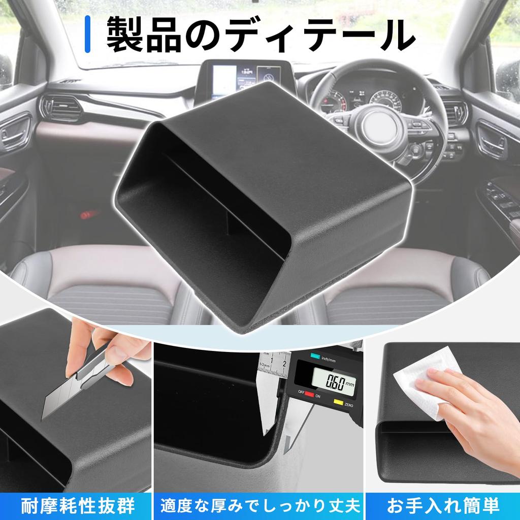 SXCY New Suzuki Fronx WEB3S Console Box Fronx Console Tray Fronx WEB3S Type Armrest