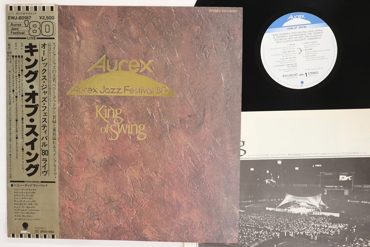 

Виниловая пластинка BENNY GOODMAN Aurex Jazz Festival 80 King Of Swi EWJ80187 EASTWORLD 1980 Япония Obi Джаз Б/у