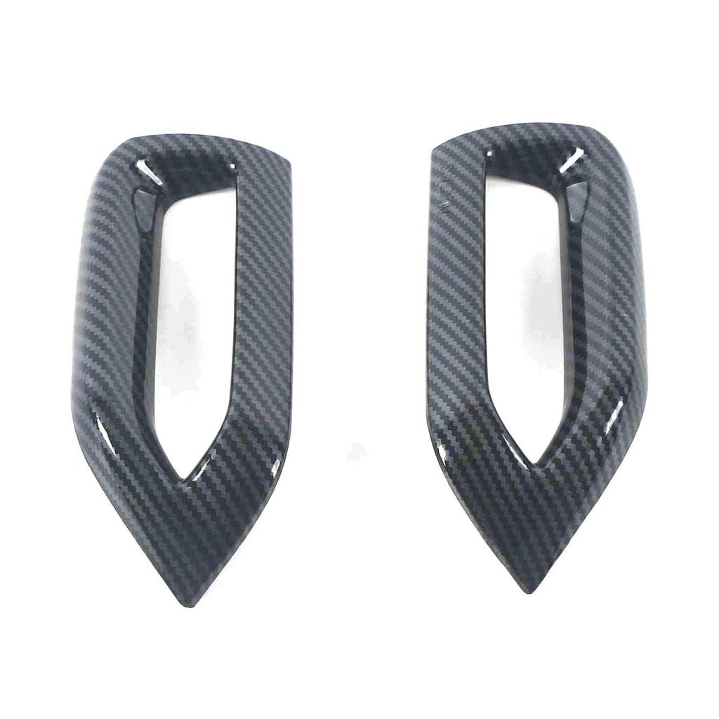 Xpeng G9 (2021-2024) Door Bowl & A-Pillar Trim Set