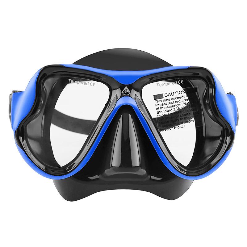 Anti-Fog Diving and Snorkeling Mask