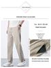 Waterproof Ice Silk Pants with Pocket - Youthful and Trendy