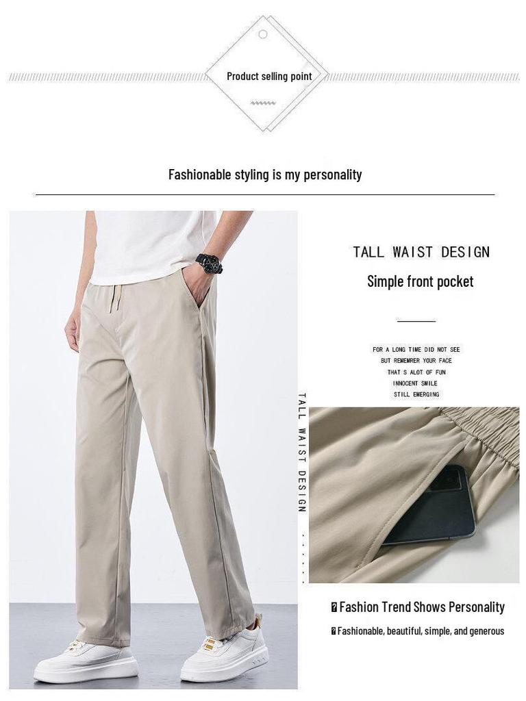 Waterproof Ice Silk Pants with Pocket - Youthful and Trendy