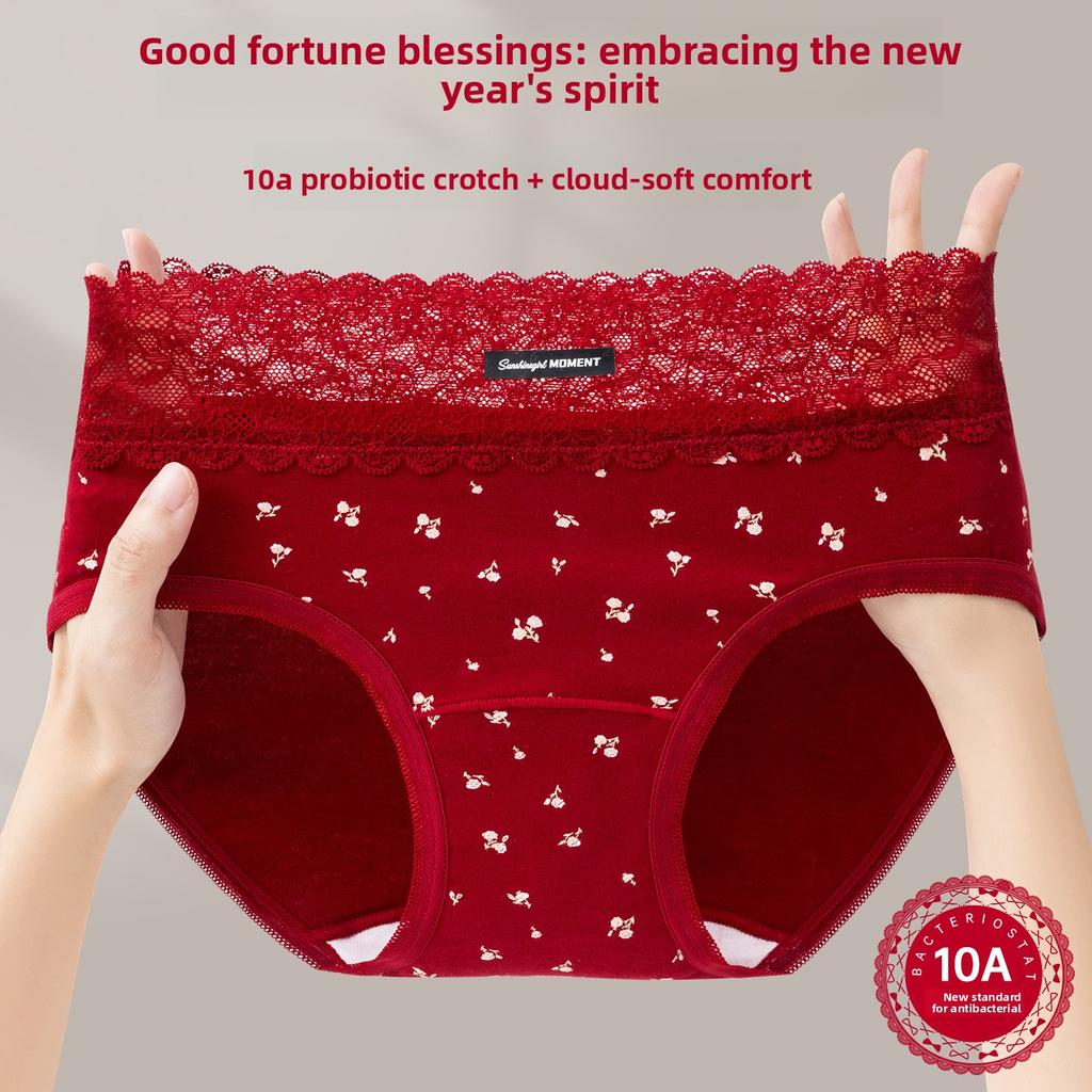 Female Spring and Autumn Sweet Floral Lace Pure Cotton 10A Antibacterial Crotch Waist Triangle Briefs