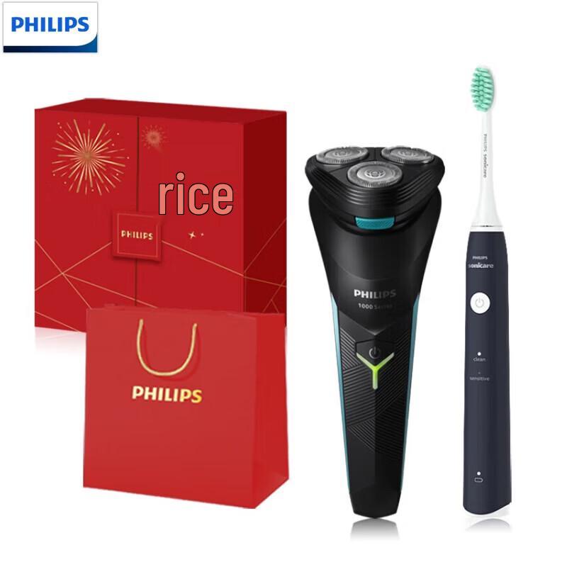 Подарочный набор Philips Электробритва S1115 и Зубная щетка HX2431 Штепсель CN (адаптер в комплекте)