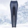 Women Winter Fashion Stitching Slim Warm Windproof Down Pants Trousers Thick