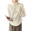A Loose, Slimming and Warm Long-sleeved Top for Women In Autumn and Winter with A Half-zipper Striped Base Layer