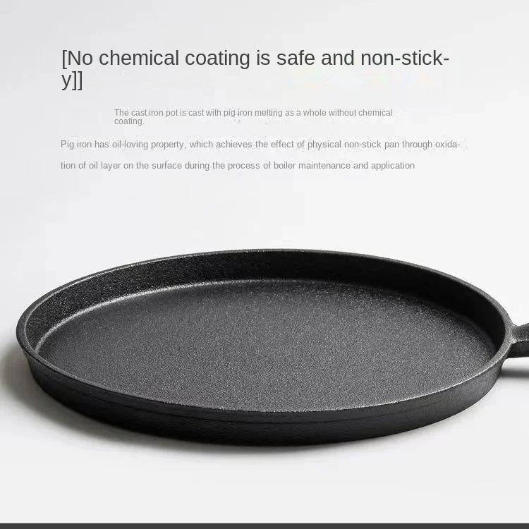 Cast Iron Frying Pan Uncoated Non-stick Egg Pancake Pan Crepe Maker Steak Frying Pot Gas Induction Cooker Kitchen Cookware