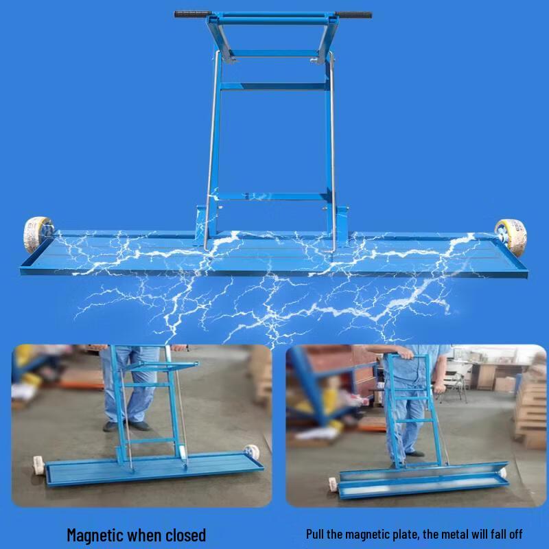 Jun Ding Ying Magnetic Sweeper Cart