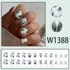 w1388 glue type