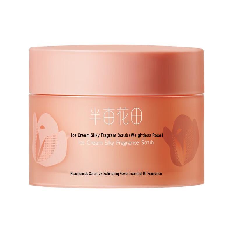 Half Acre Flower Field Ice Cream Scrub & Rose Body Lotion Set