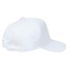 MIZUNO Baseball Size M Cap, Six-Panel All-Knit, White,