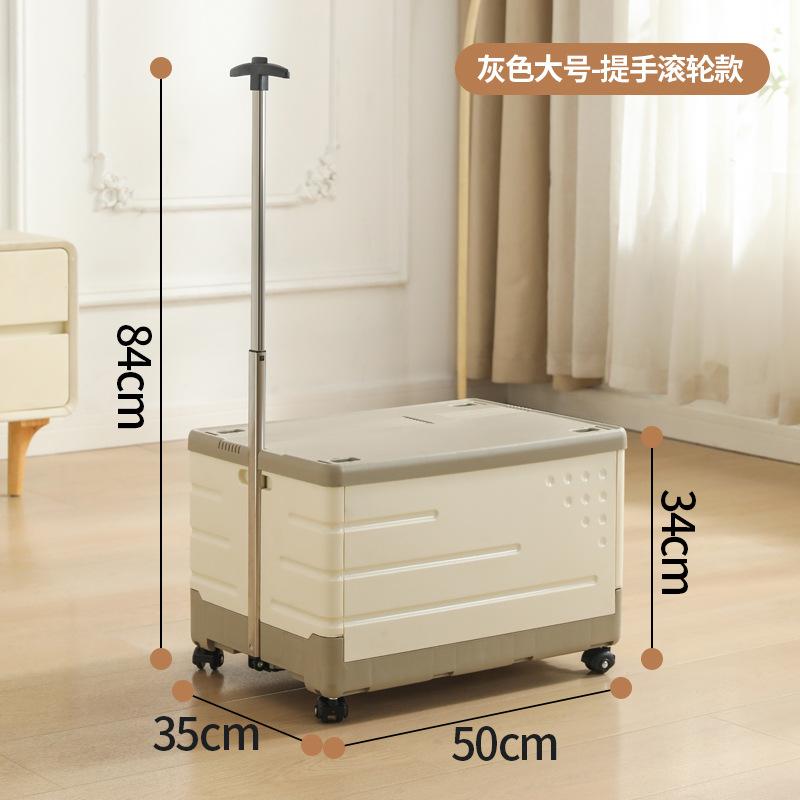 Large Capacity Kids Toy Storage Box Baby-Specific Plastic Organizer for Home Also Holds Books Baby Items