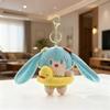 New Cute Cute Swim Ring Hatsune Miku Pendant Plush Toy Doll Bag Keychain Doll Birthday Gift Couple Pendant