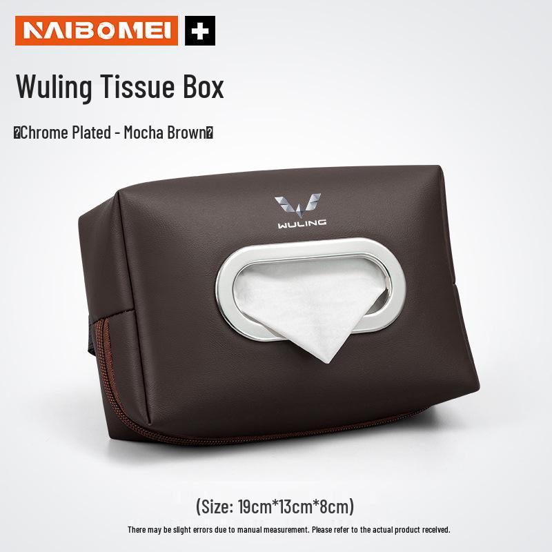 Wuling & Rongguang Car Tissue Box for Armrest and Seat Back