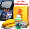 Car Glass Oil Film Removing Cleaning Brush Windshield Coating Water Repellent Clean Liquid Auto Multi-functional Washing Tools