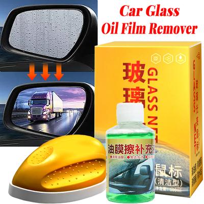Car Glass Oil Film Removing Cleaning Brush Windshield Coating Water Repellent Clean Liquid Auto Multi-functional Washing Tools