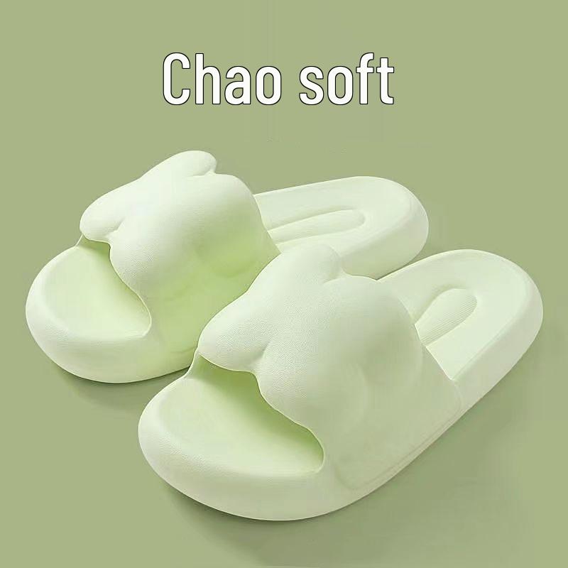 Summer Women's Cute Cartoon Non-Slip Thick-Soled Indoor Slippers