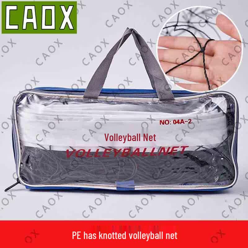 

CAOX Outdoor Portable Volleyball & Beach Net