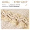 White Knitting Tassels Sofa Cover for Living Room Solid Color Sofa Cushion L Shaped Sofa Towel Couch Armrest Backrest Non-Slip