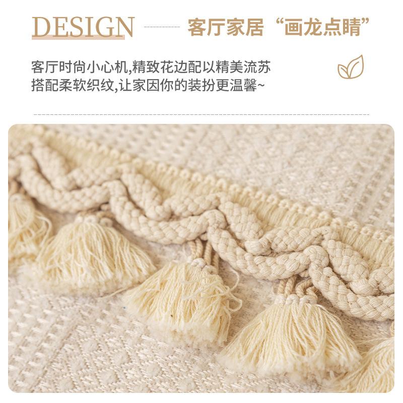 White Knitting Tassels Sofa Cover for Living Room Solid Color Sofa Cushion L Shaped Sofa Towel Couch Armrest Backrest Non-Slip